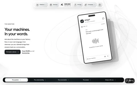 The aiamba.com home page